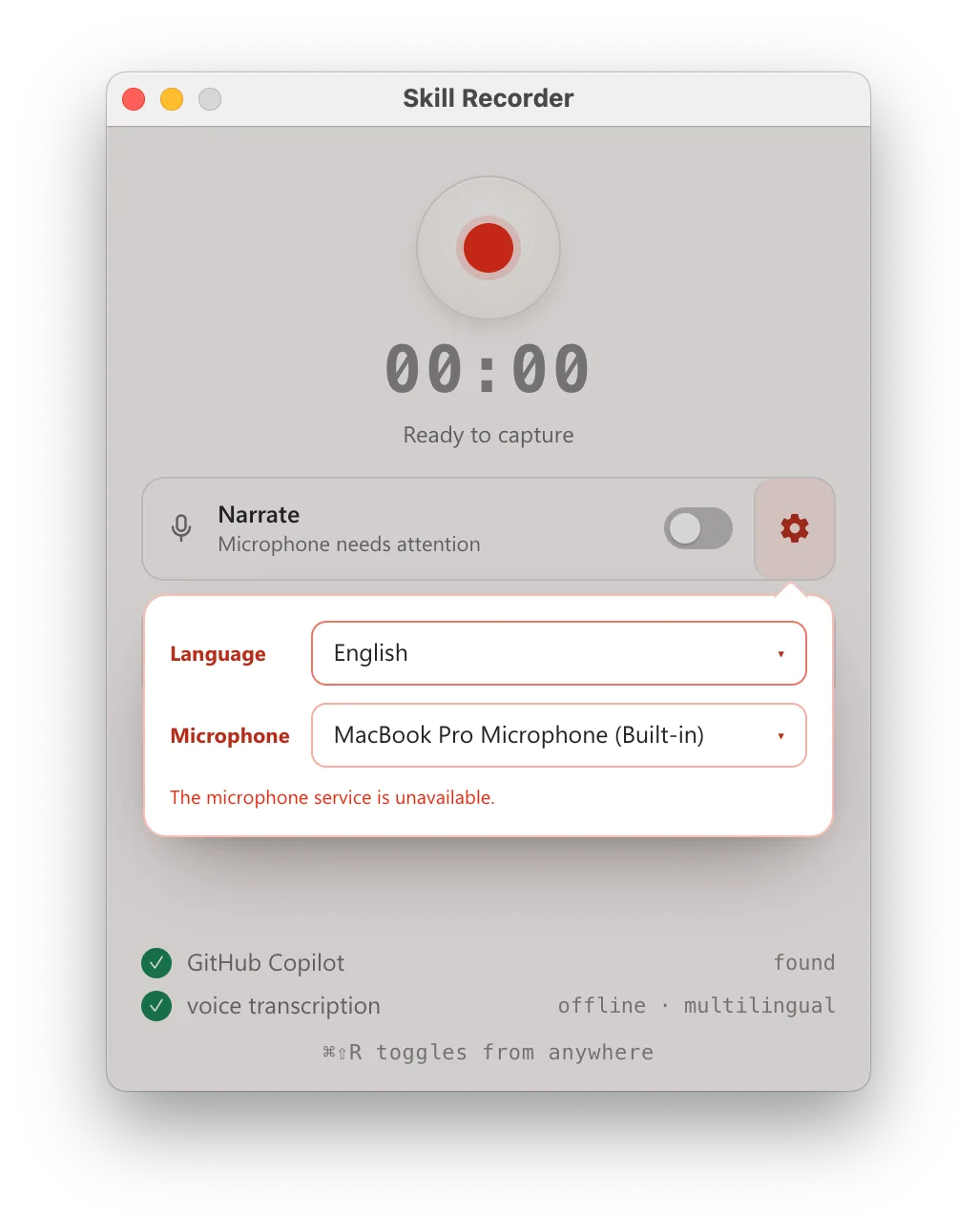 Skill Recorder capture window showing the record button, timer, narration toggle, language and microphone settings, and GitHub Copilot readiness.